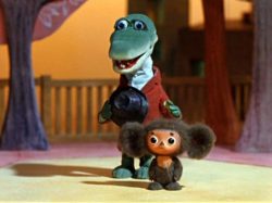 Чебурашка (Cheburashka) (1971)