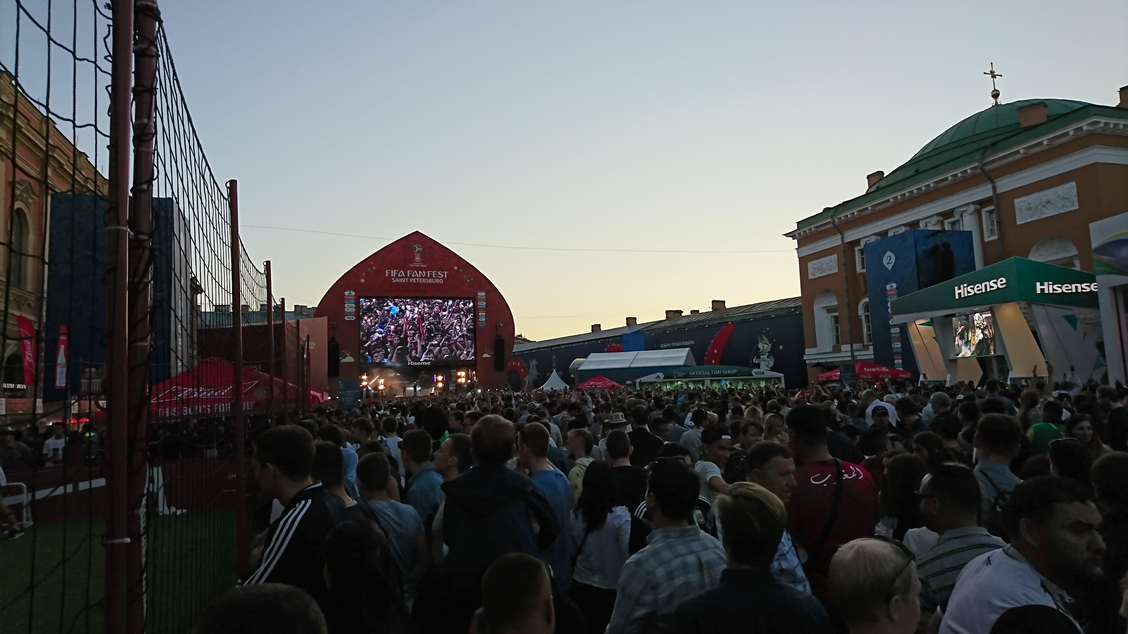 Fan Fest in Saint Petersburg!