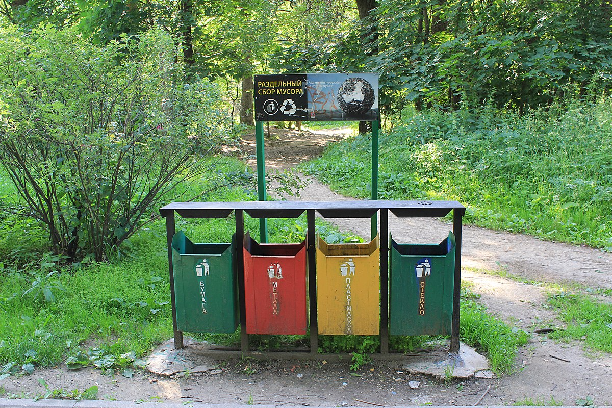 Recycling in St. Petersburg