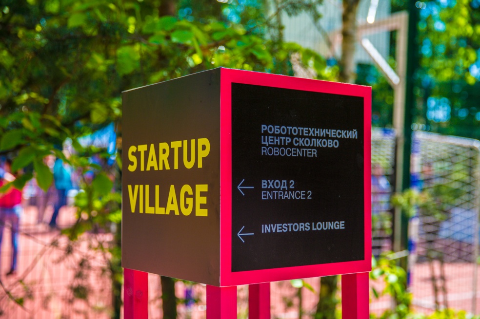 Startup Village: Russia’s Biggest Startup Conference