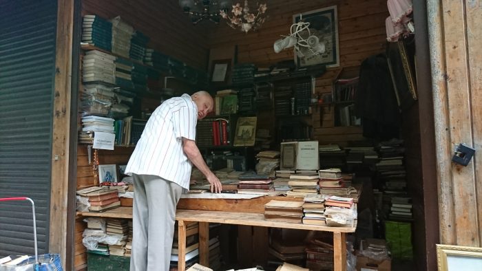 Old man books Russia