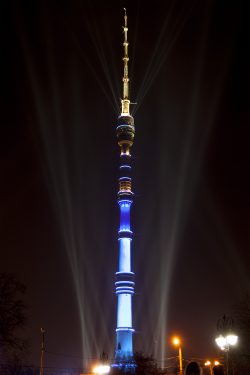 Ostankino Tower