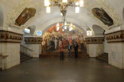 Moscow Metro