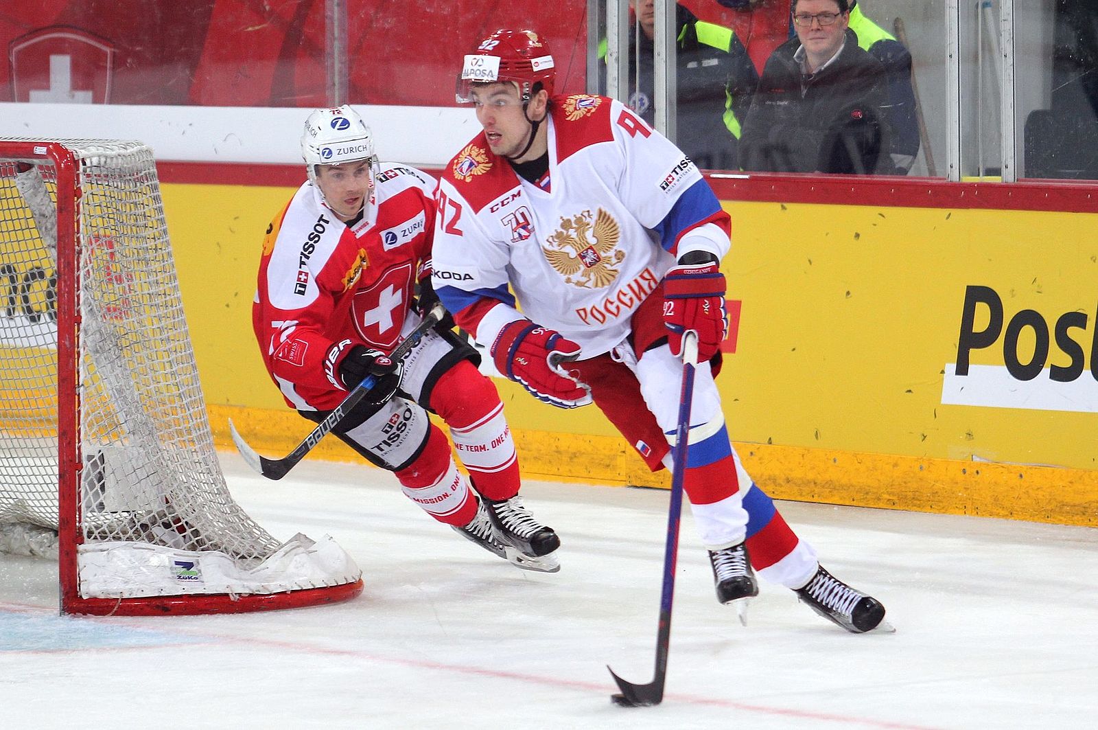 Побеждать! St. Petersburg to the 2023 Ice Hockey World Championship