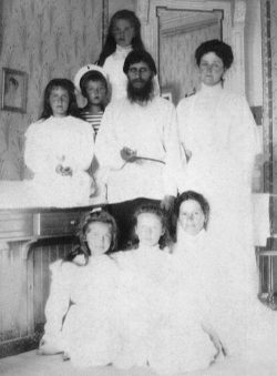 rasputin royal family