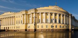 Presidential Library