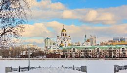 5 reasons why you should travel to Yekaterinburg