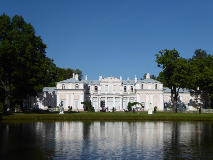 The Chinese Palace from across the lake