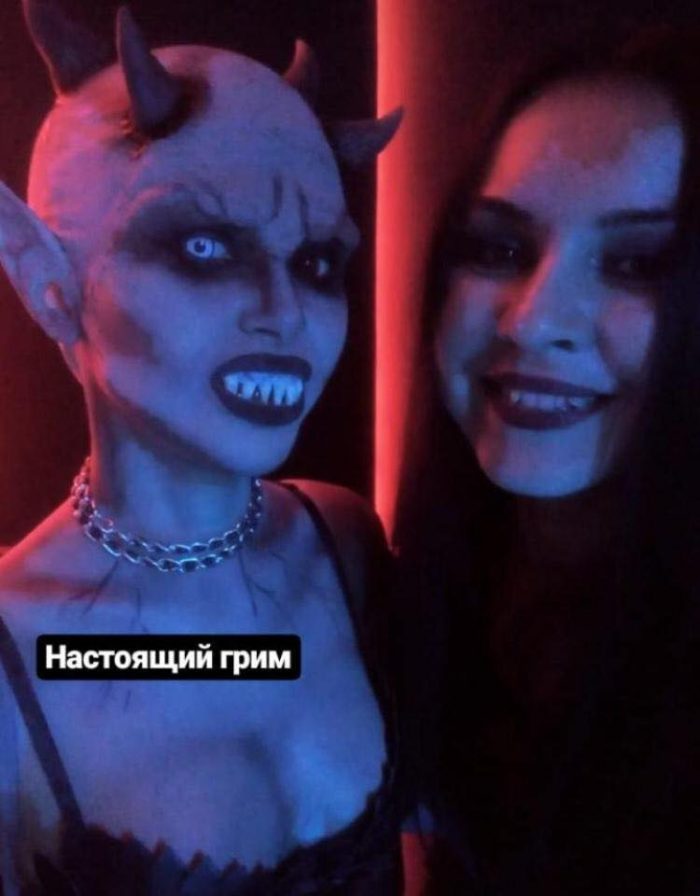 scary Halloween make up